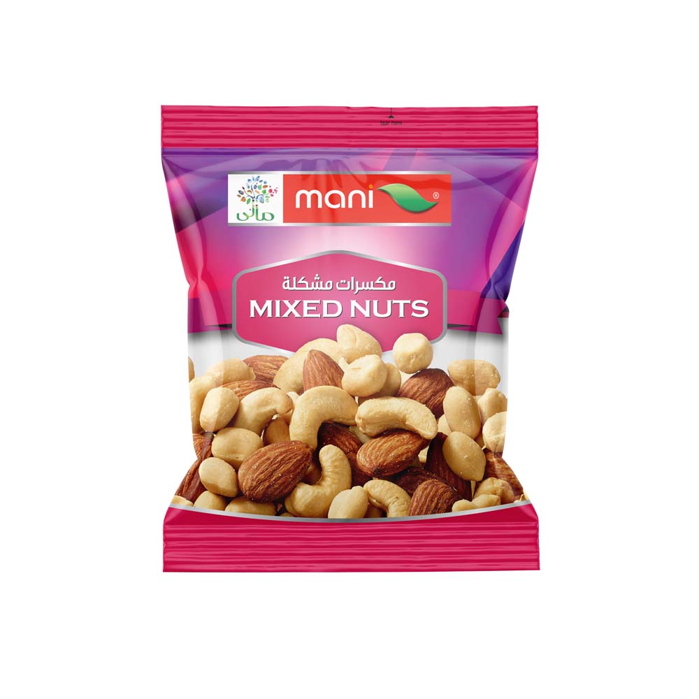 Standard Mixed Nuts 50GM