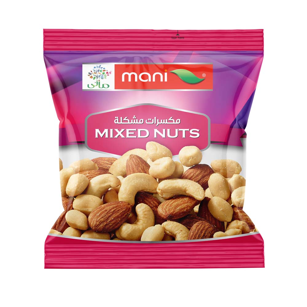 Standard Mixed Nuts 300GM