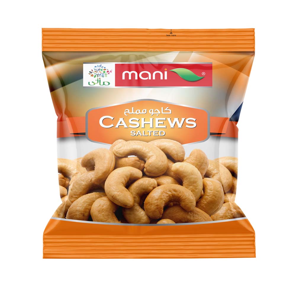 Salted Cashew 300g