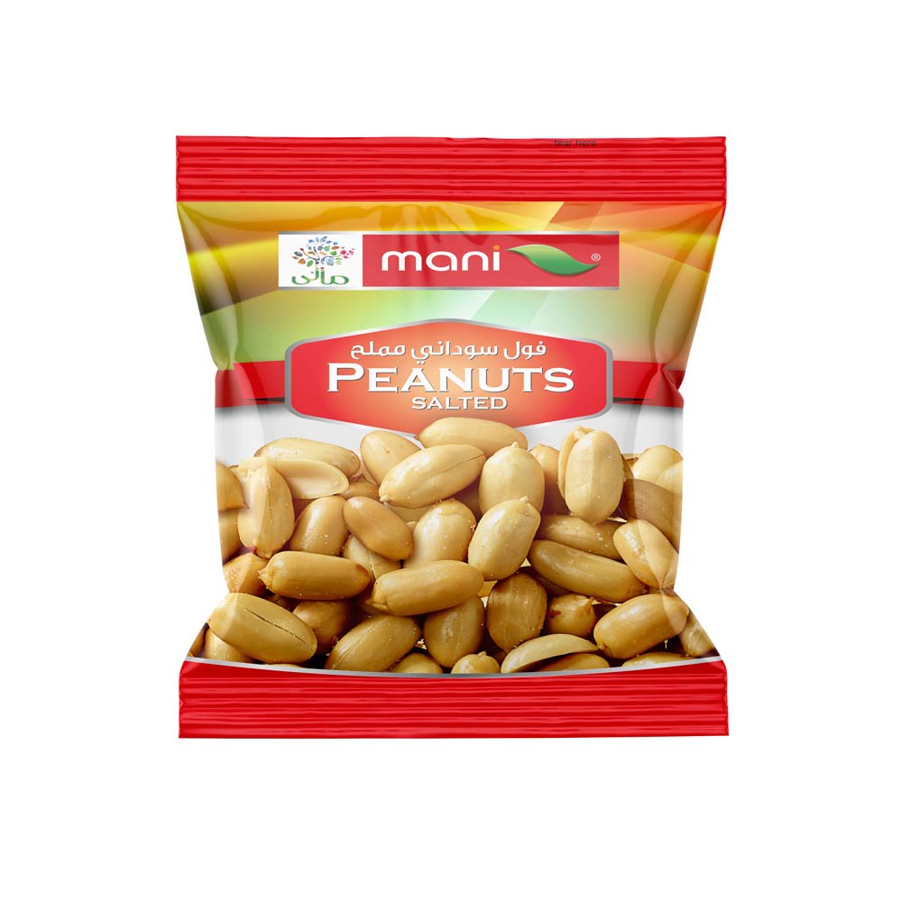 Salted Peanuts 150g