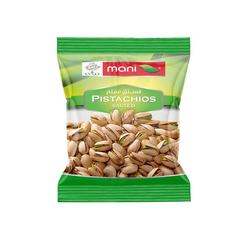 Salted Pistachio 13GM
