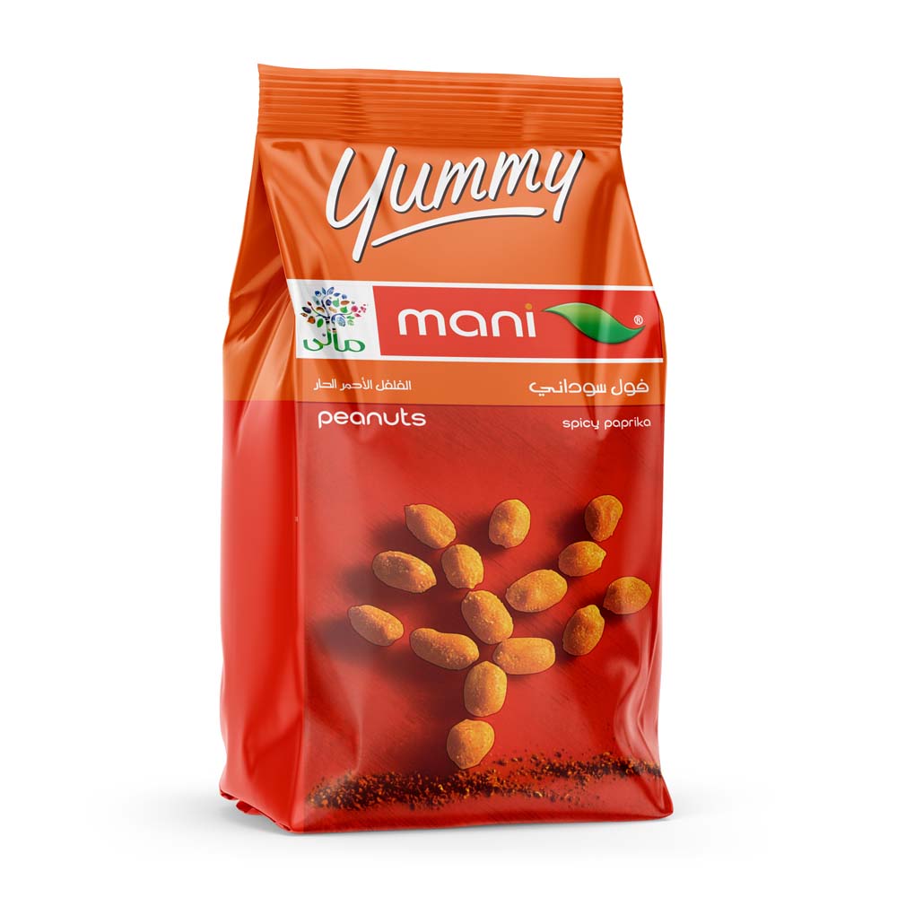 Peanuts Spicy Paprika 200GM